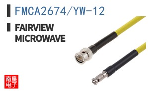FMCA2674/YW-12 ͼƬ